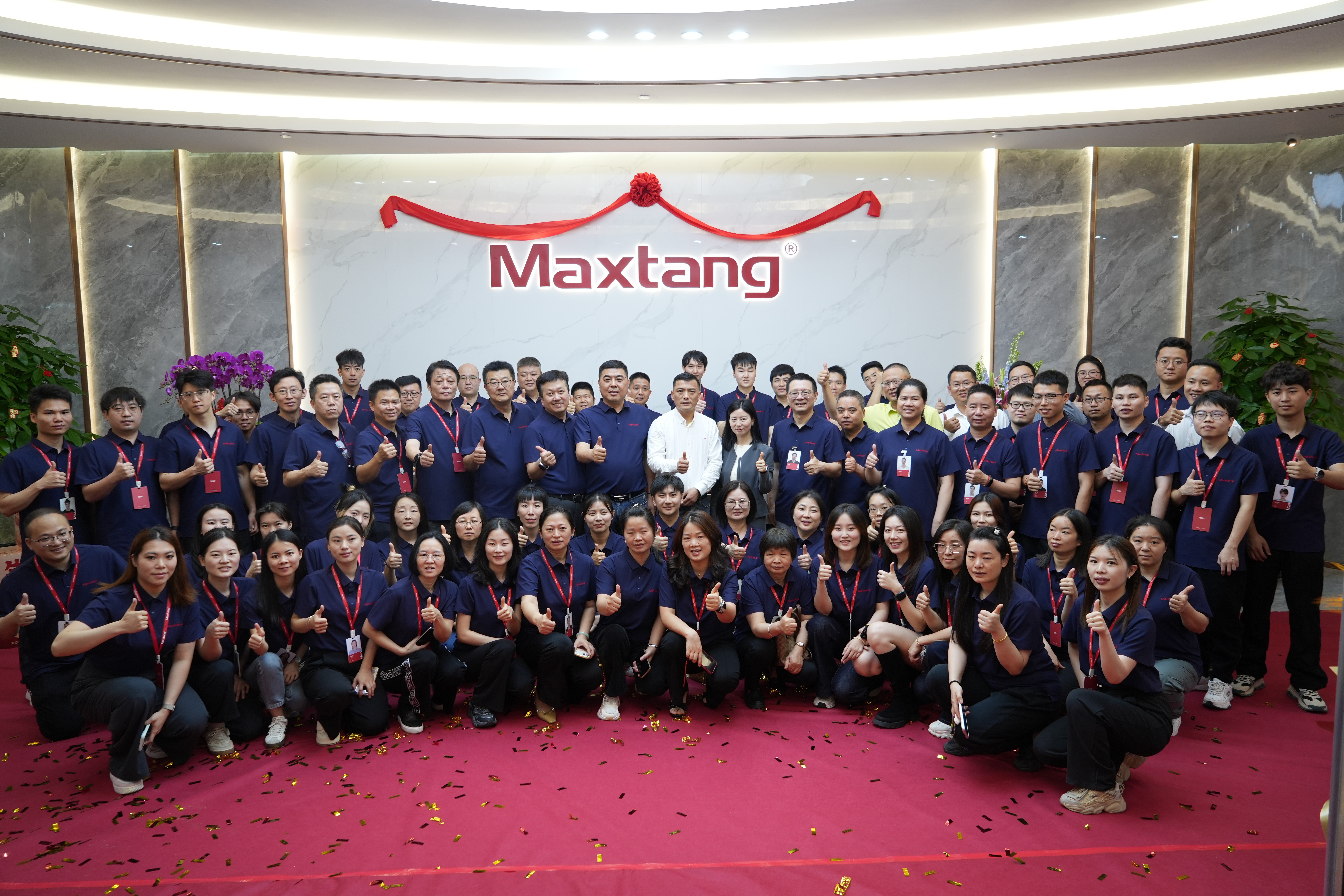 2025乔迁大吉|sunbet计算机今日正式乔迁新址